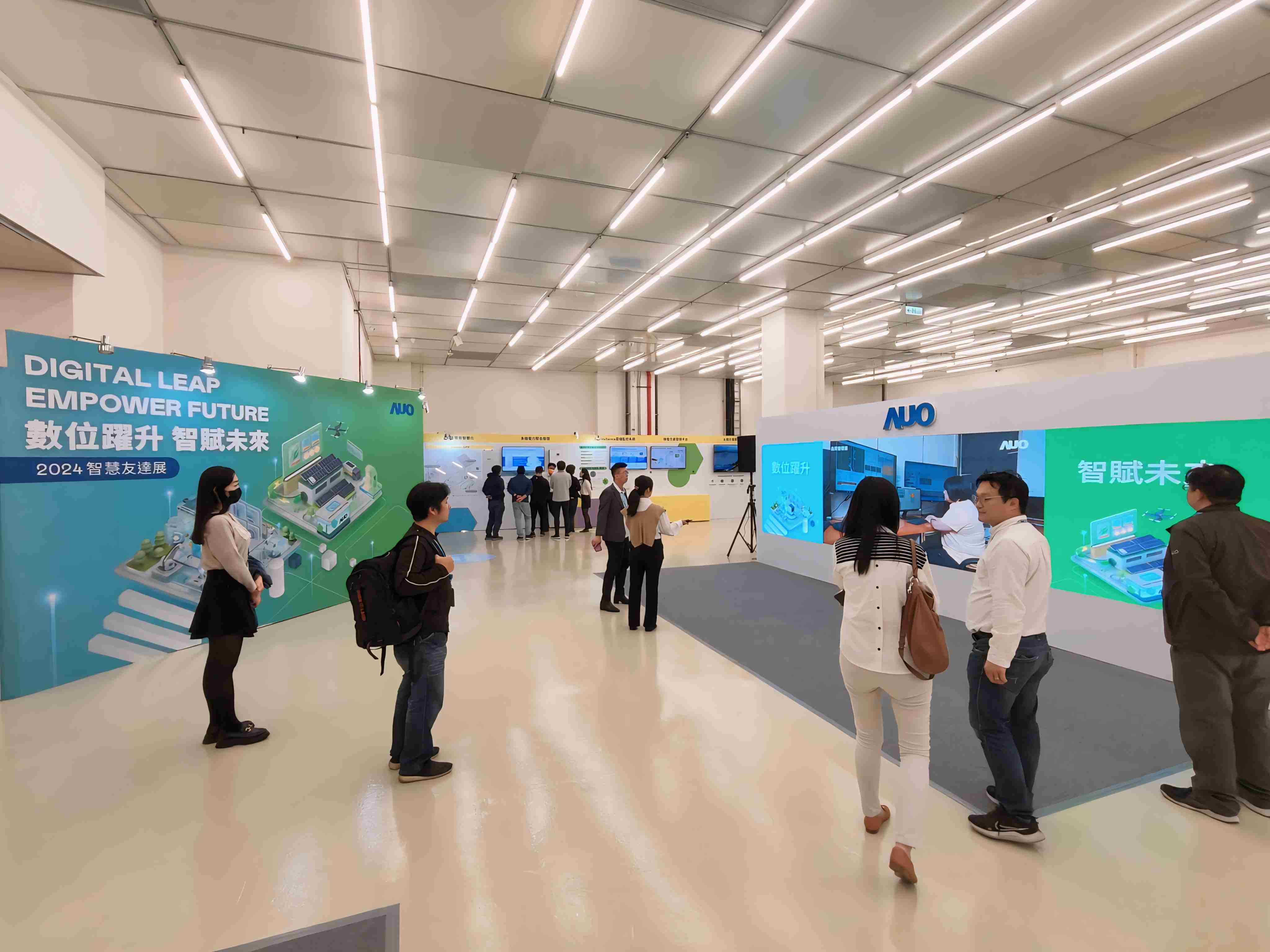 2024智能尊龙集团展邀集生态圈伙伴共同参展，，，从数字应用、、、净零减碳到能源发展，，，，创造全方位永续商机，，，，携手生态圈伙伴迈向永续未来