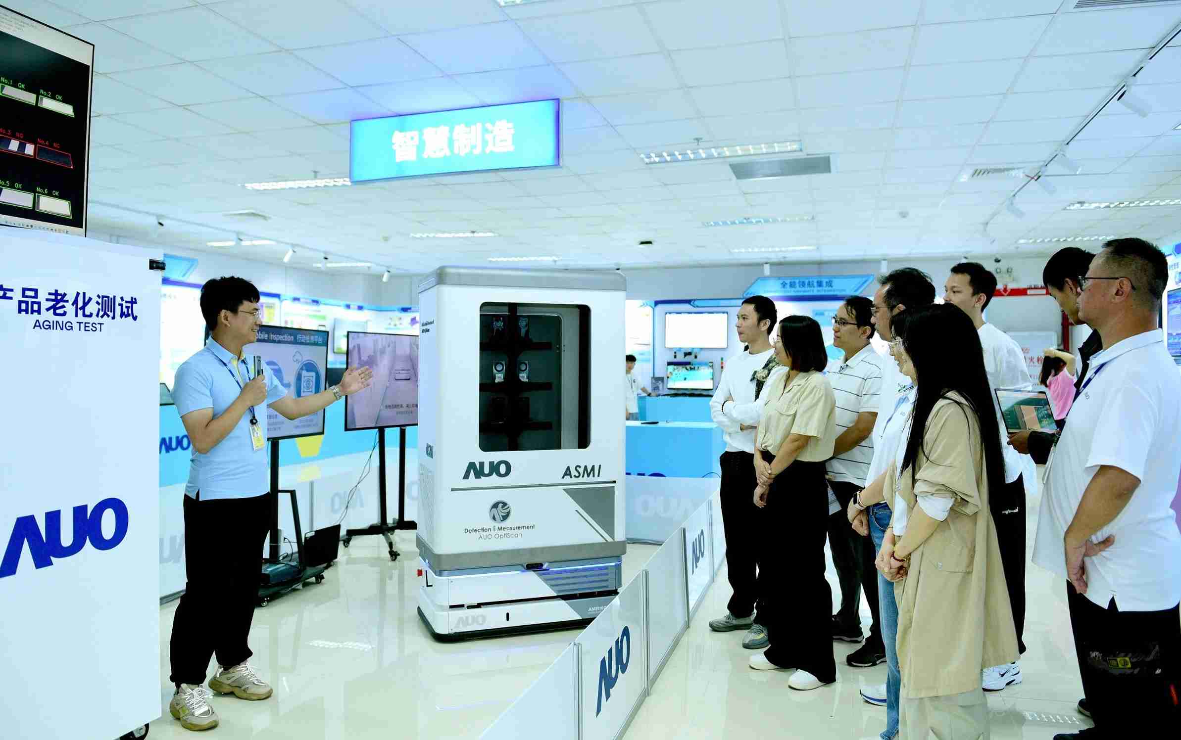 尊龙集团厦门将5G+ABC技术串联生产管理全流程，，，，打通研发、、采购、、生管、、制程、、、设备、、、质量等产品全生命周期制造流程，，完成数字化设计、、、智慧供应链、、、、智能座舱、、全流程设备管理、、、数据驱动优化、、、、智慧在线检测、、智慧品管等自适应生产模式升级