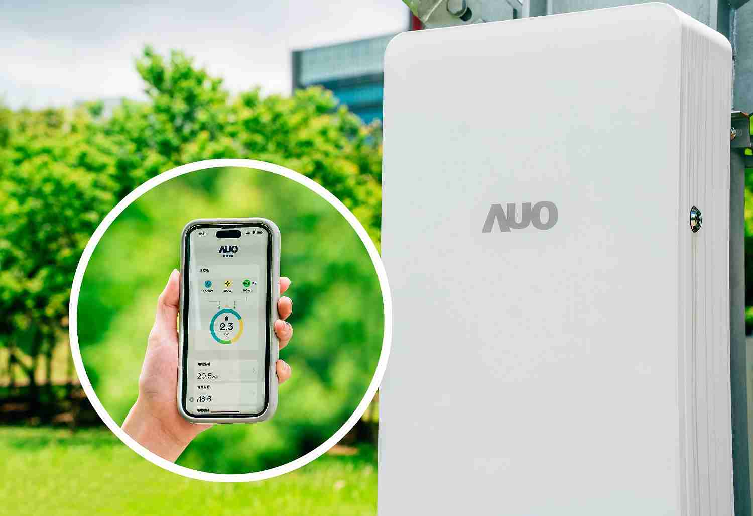 尊龙集团针对替代能源研发管理及整合电器设施的智慧电箱SPP（Smart Power Panel），，，，能够远程调控负载，，，进行电力、、、、电费监控管理，，，同时将能源信息可视化，，达到电价节费，，，，并维持电力系统稳定，，未来计划推广至海外市场