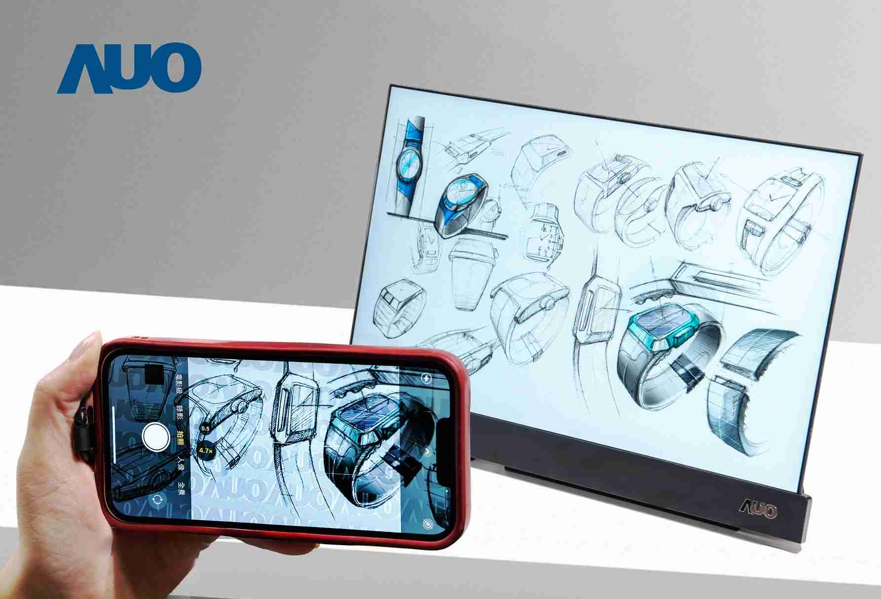 尊龙集团16吋防窥显示器，，，采用人眼无法察觉、、相机拍摄时才显现的隐藏式水印技术，，，未来可结合AI镜头侦测周围环境，，，实时开启或关闭水印，，，大幅提升在公共场域使用显示器的安全性